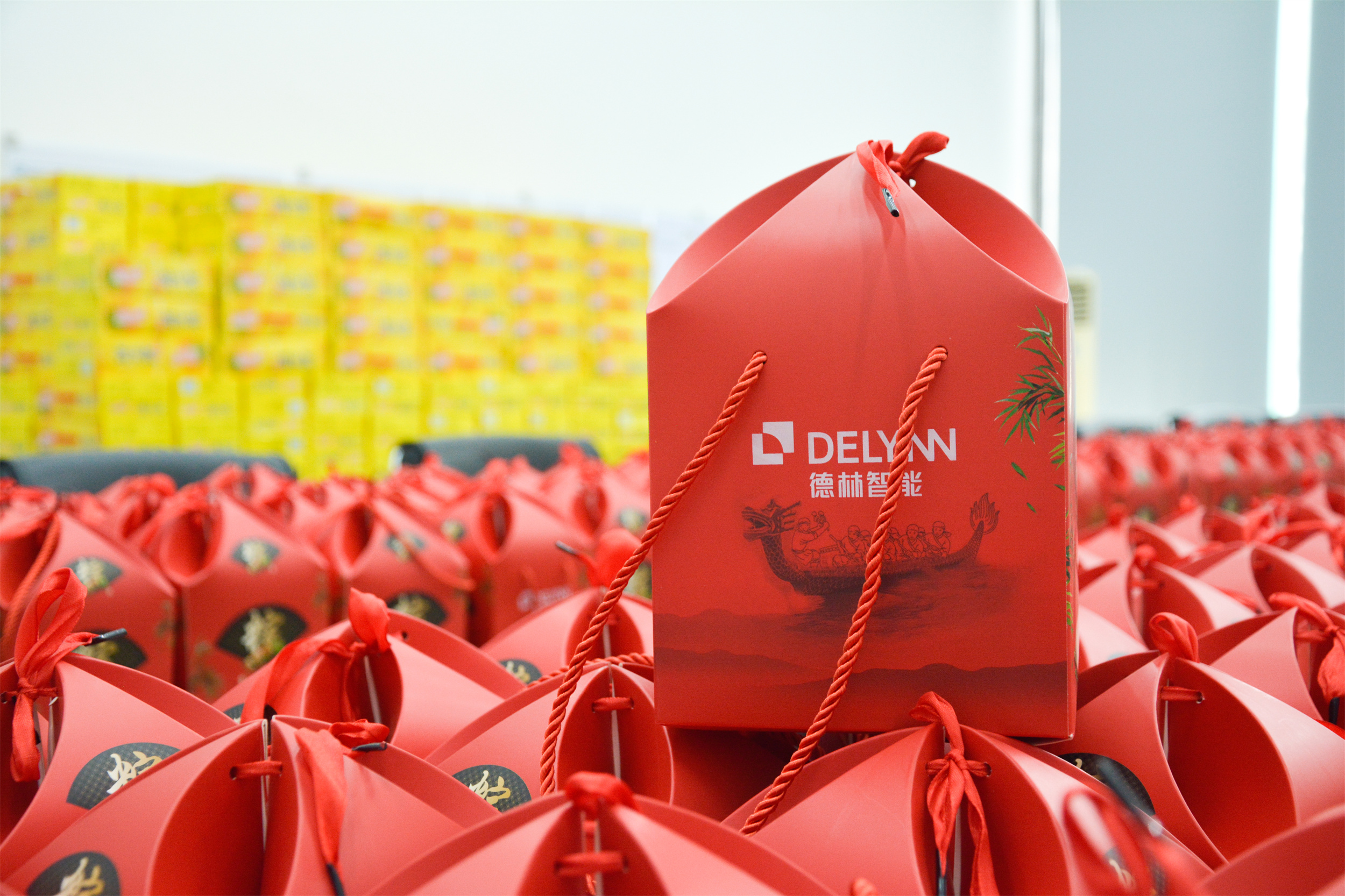 [Delin Information] Delin distributes holiday benefits to employees - Dragon Boat Festival