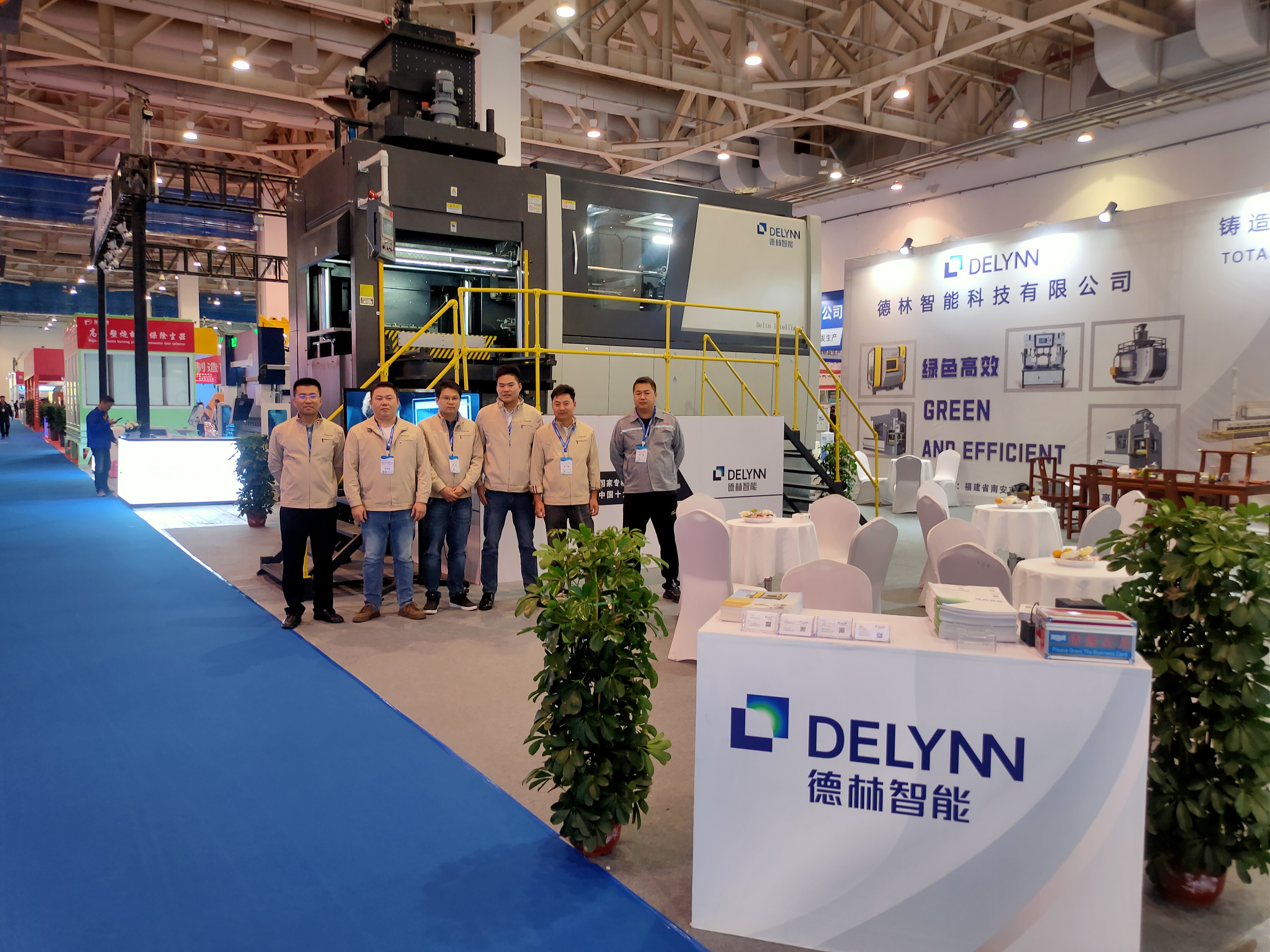Delin Intelligent appeared at the 9th Shandong (Weifang) Foundry Industry Exhibition