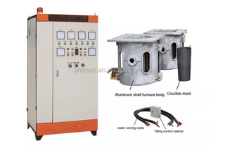 Melting Induction Furnace with Cored