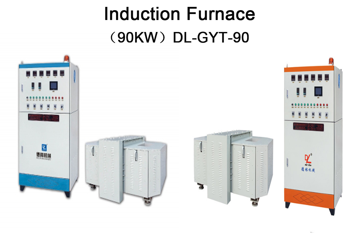 Line-frequency Cored Induction Furnace for Brass