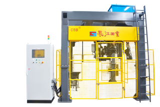 Rotary Double-station Aluminum Alloy Low Pressure Casting Machine
