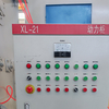 Shot Blasting Machine (Automatic Loading/Unloading Model)
