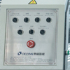 Gravity Die Casting Machine 