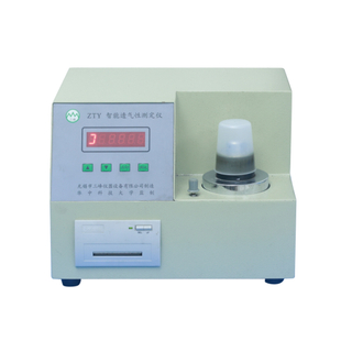 ZTY Intelligent Permeability Tester