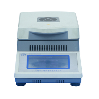 SFY Rapid Molding Sand Moisture Analyzer