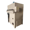 One-to-one Polishing Dry Dust Collector