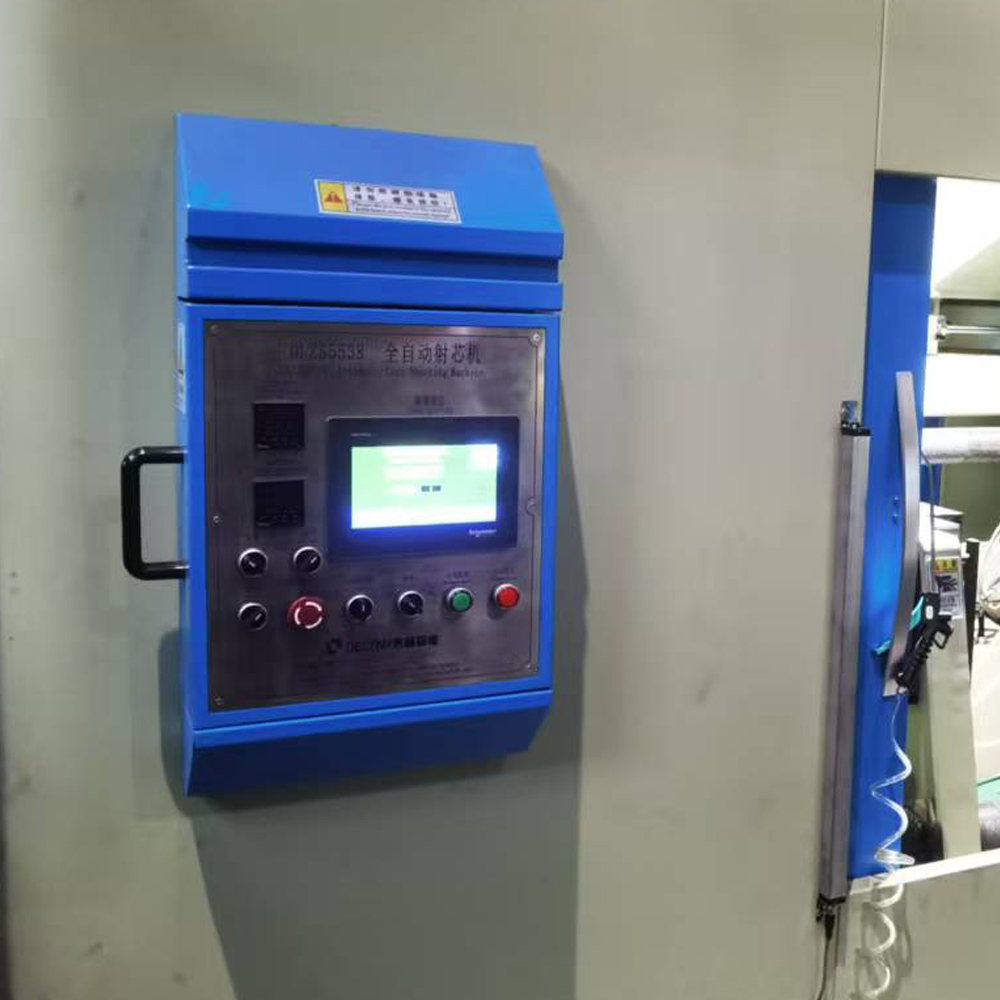 Automatic Core Shooting Machine (Large Type)